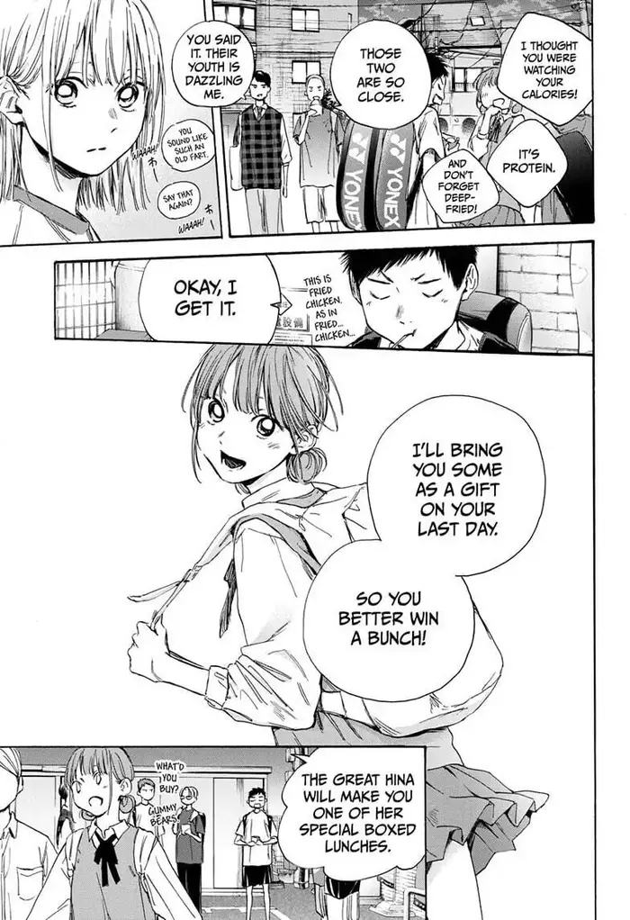 Blue Box Chapter 21 image 15_optimized